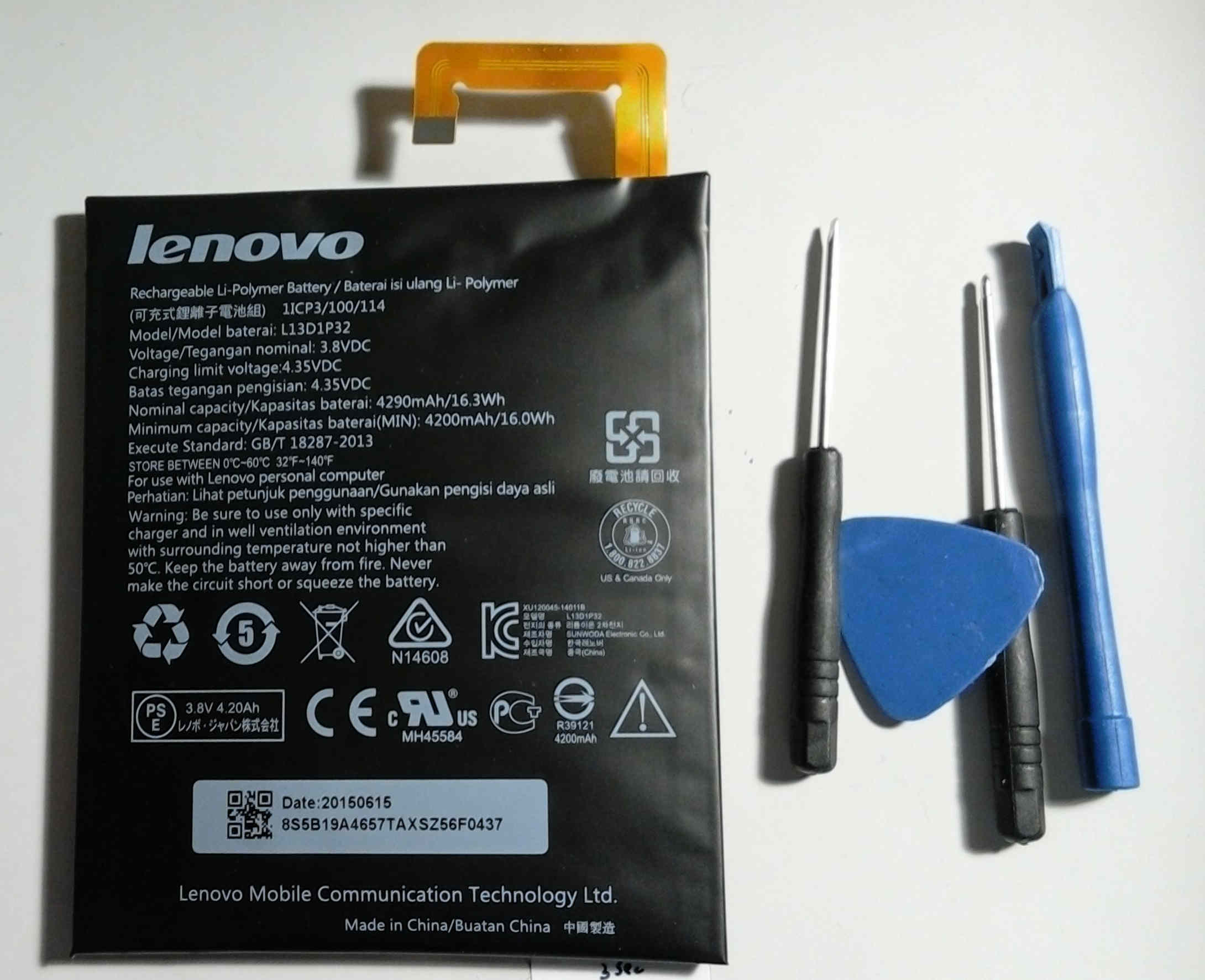 lithium battery